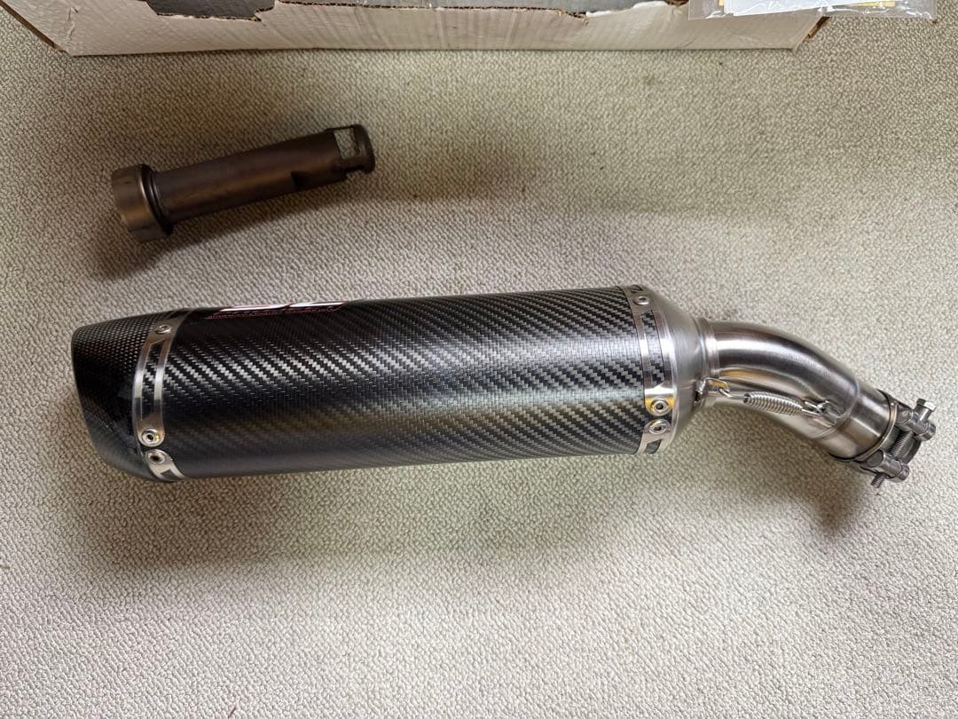GSX-R750 SC PROJECT カーボンサイレンサー