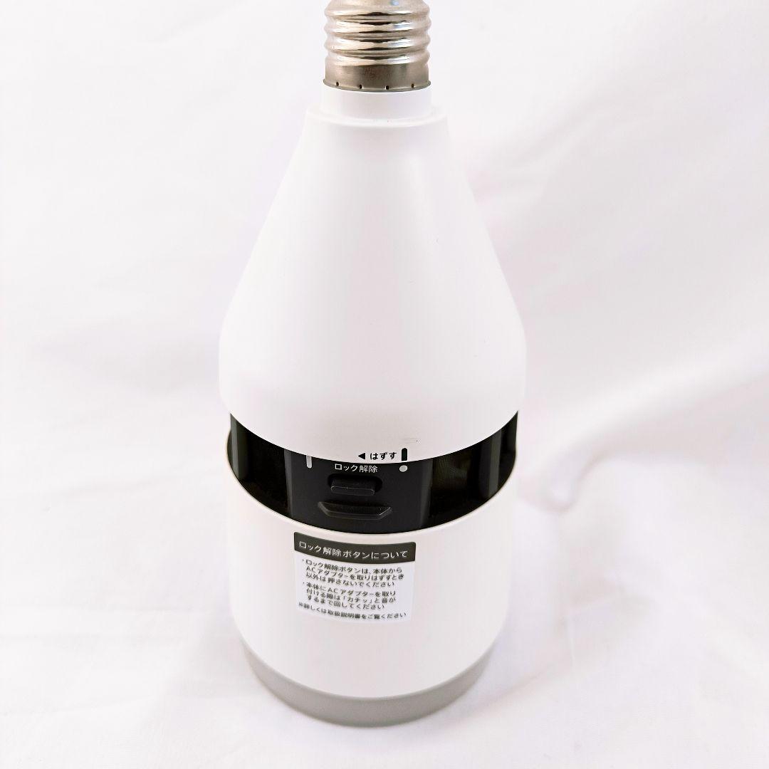 シャープ プラズマクラスター イオン発生機 ホワイト IG-KTA20-W