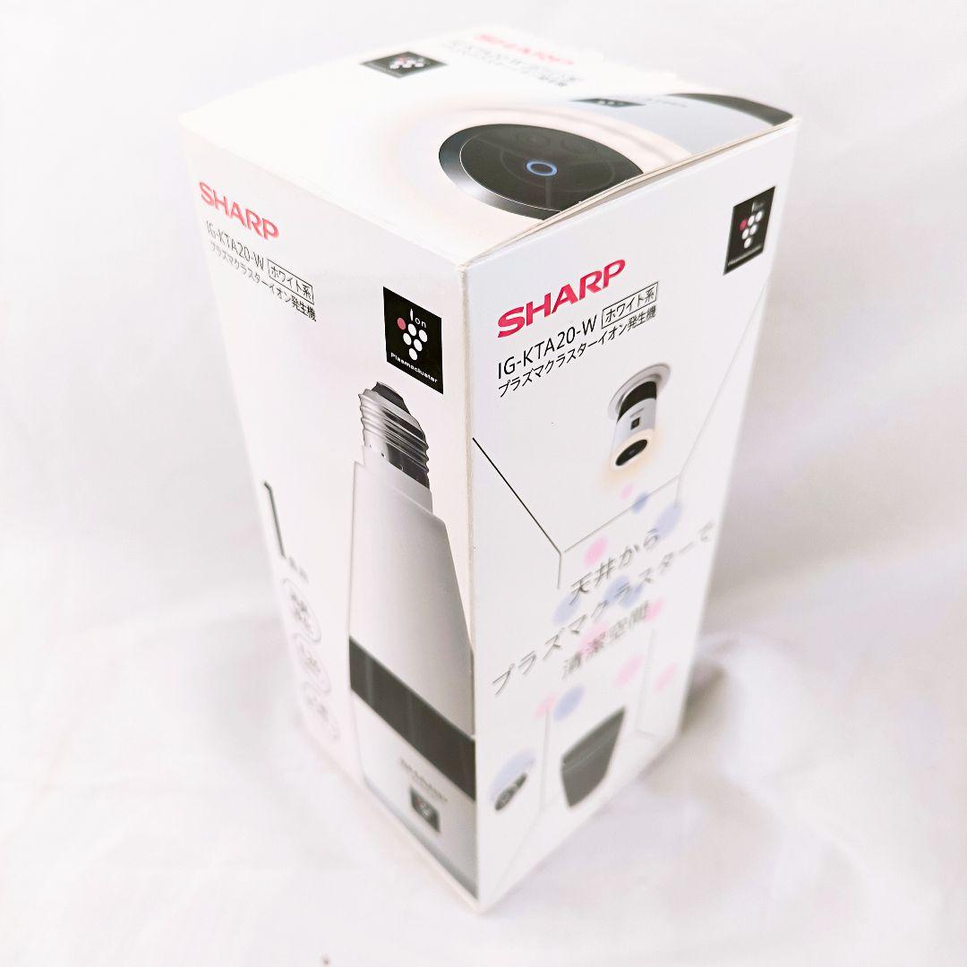 シャープ プラズマクラスター イオン発生機 ホワイト IG-KTA20-W