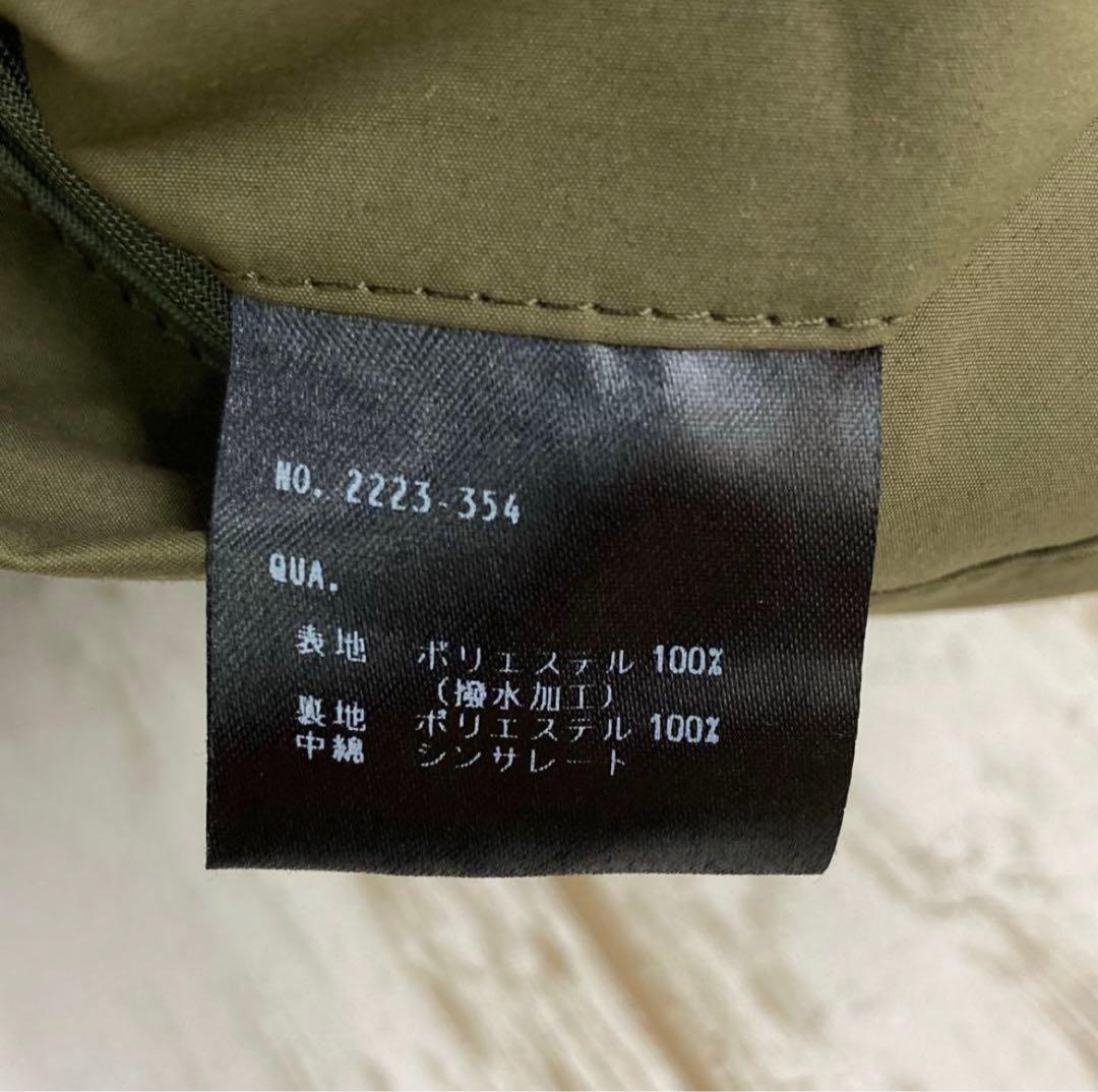 nm-848) LAD MUSICIAN 23AW MA-1 フライトジャケット