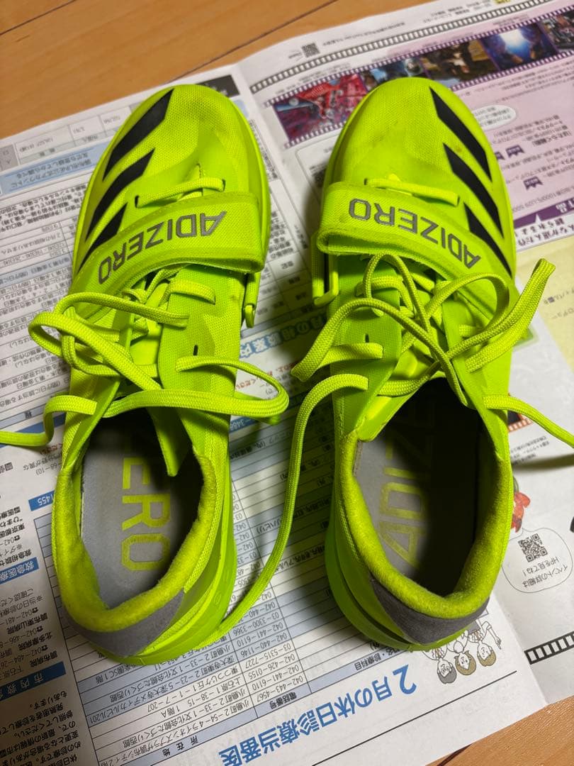 アディゼロ TJ/PV ADIZERO スパイクシューズ