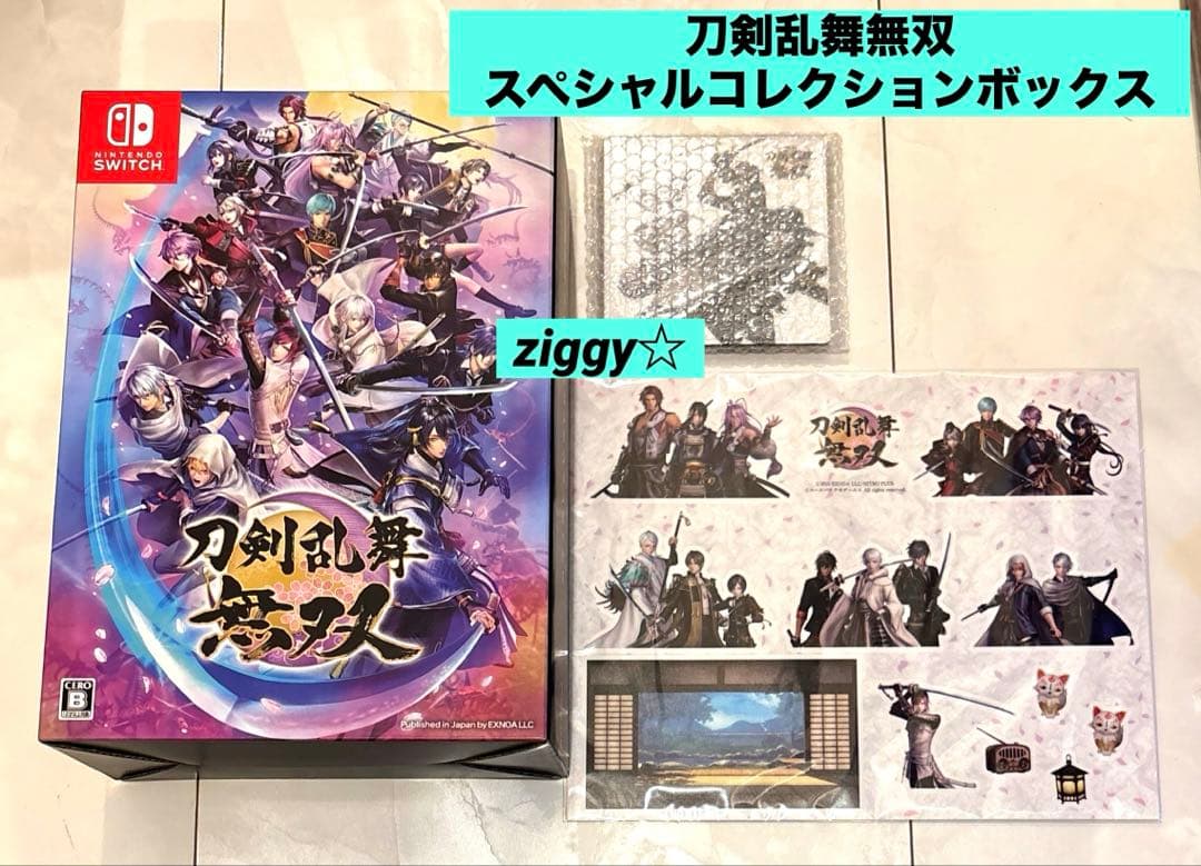 【未開封品】刀剣乱舞無双 スペシャルコレクションボックス