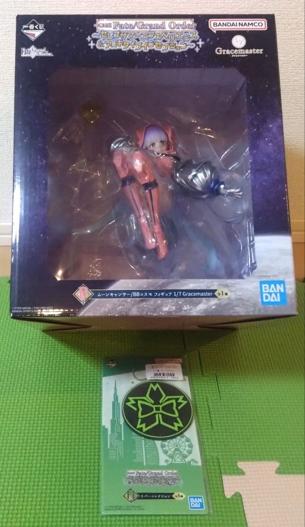 予約　Fate Grand Order テノチティトラン＆bbコスモ フィギュア