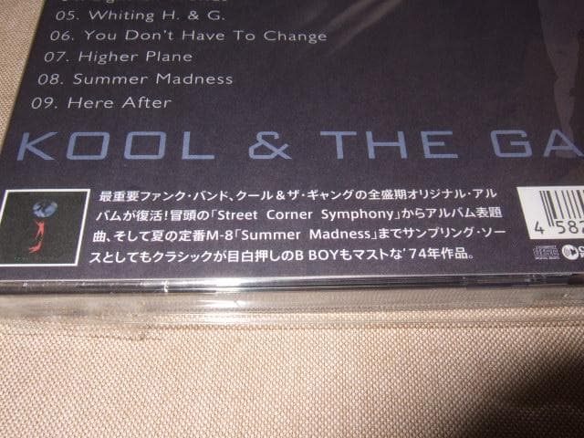 KOOL & THE GANG,新品,クール&ザ・ギャング,ファンク,ソウル