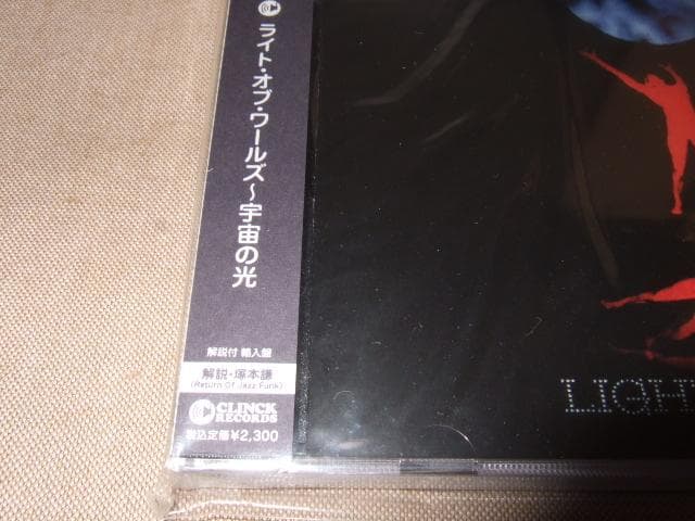 KOOL & THE GANG,新品,クール&ザ・ギャング,ファンク,ソウル