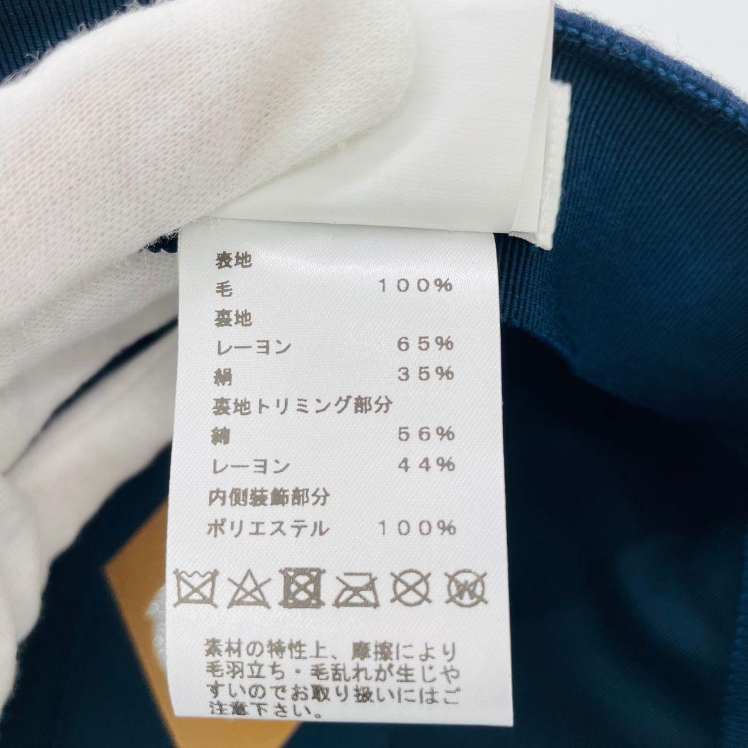 エルメス ヴォーバンセーラー キャスケット　帽子　キャップ ネイビー ウール