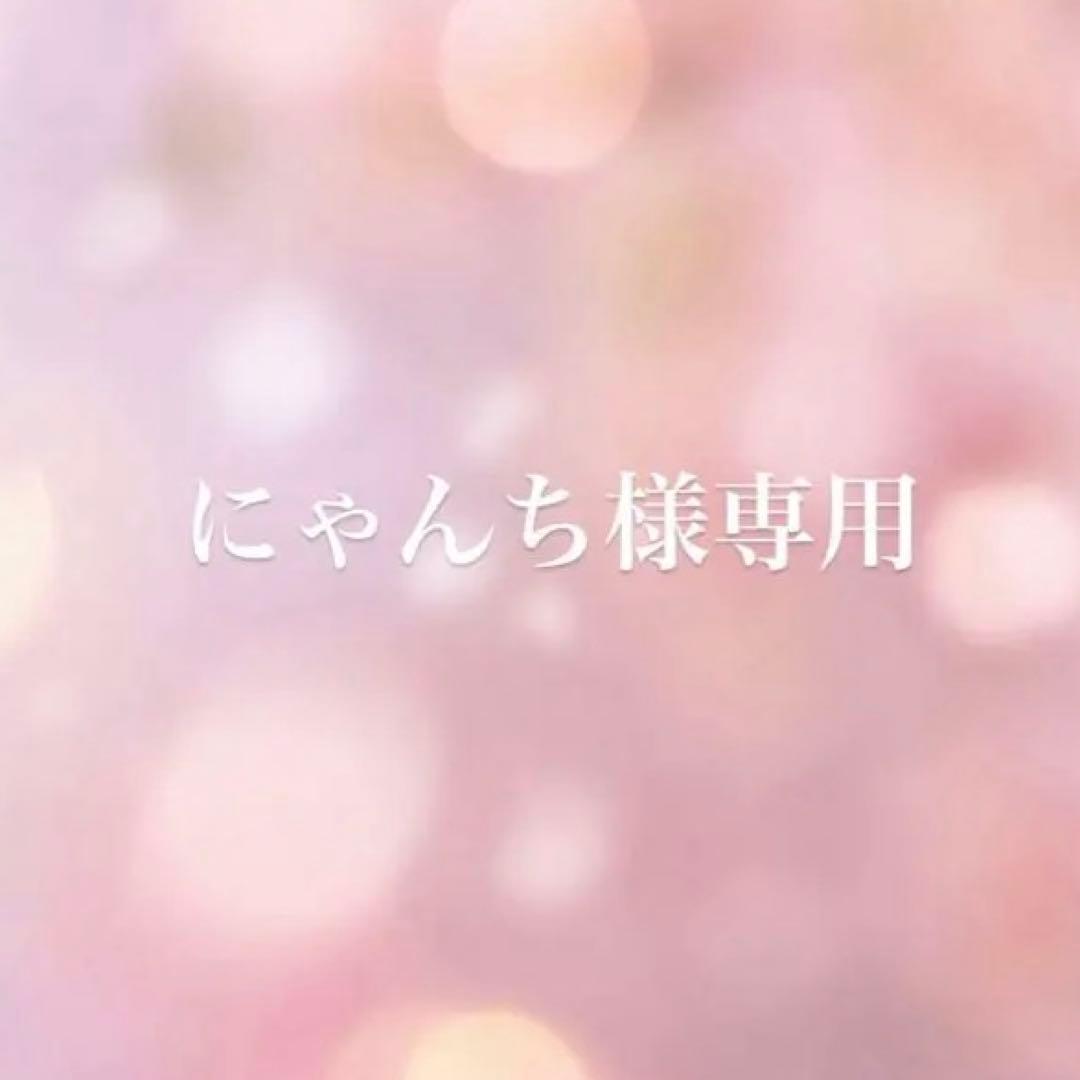 CHANELブラックキルティングバック　ノベルティ