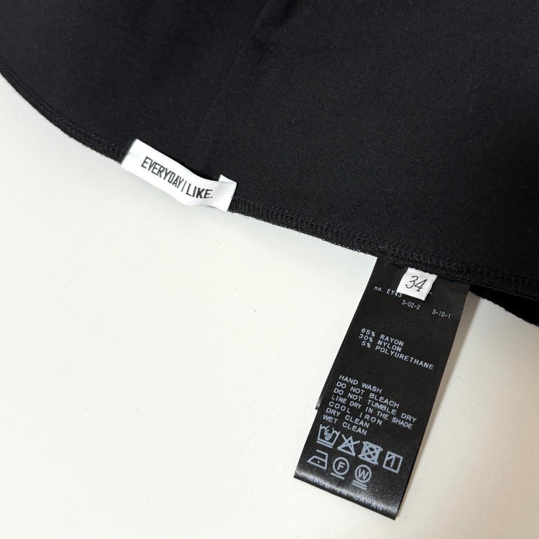 完売 極美品 ドゥーズィエムクラス Zipレギンスパンツ エブリデイアイライク