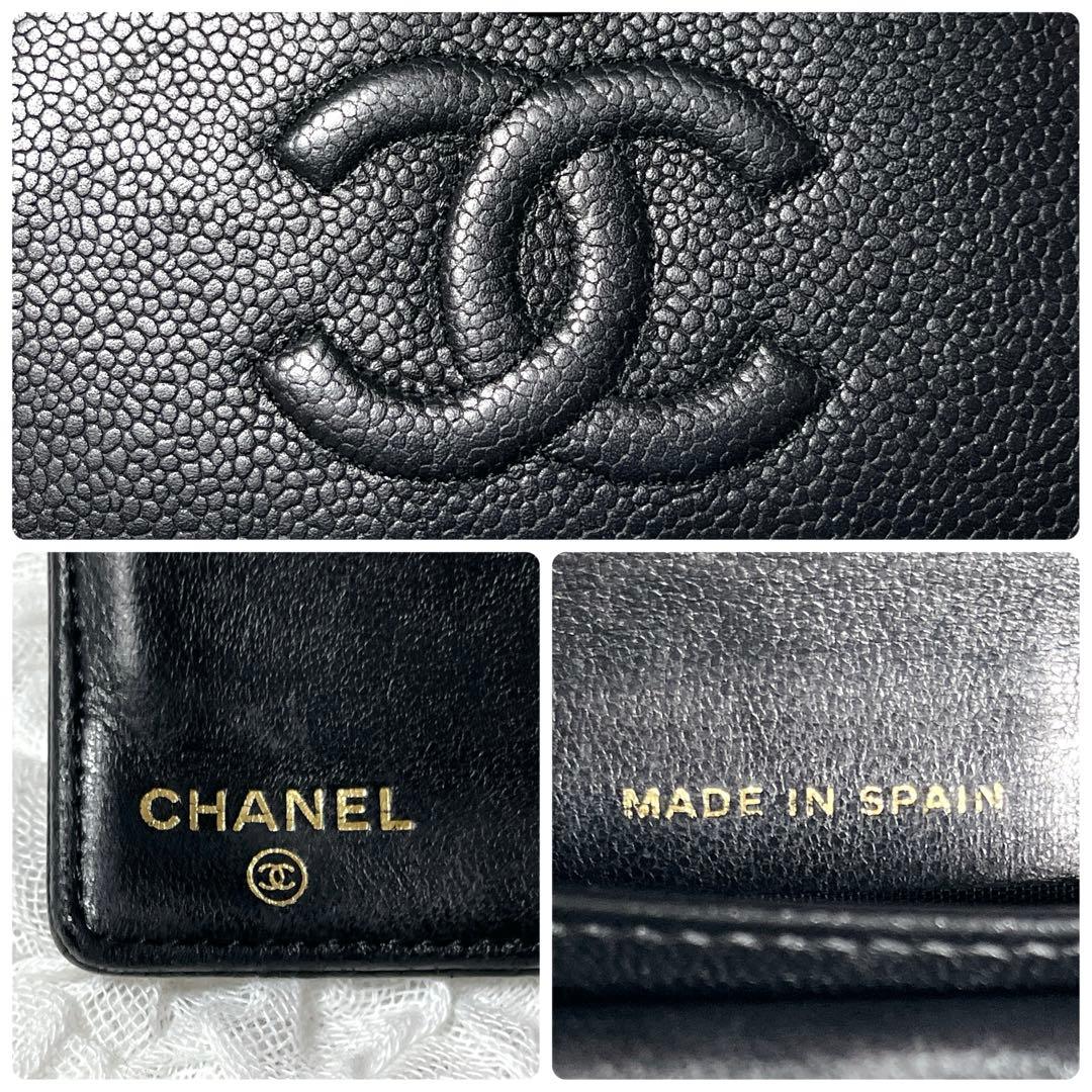 箱付✨CHANEL ブラックレザー 長財布　がま口　キャビアスキン