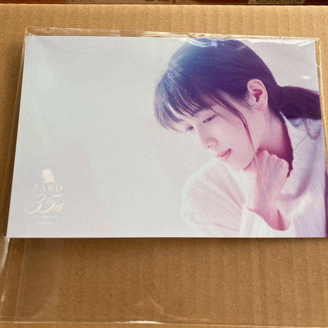 ZARD 完全生産限定アナログレコード Golden Best 35th