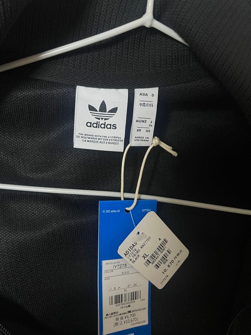 adidas トラックジャケットXL