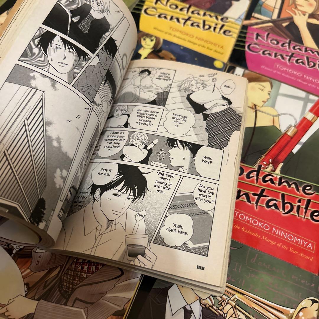 のだめカンタービレ　英語版　nodame cantabile 12冊セット