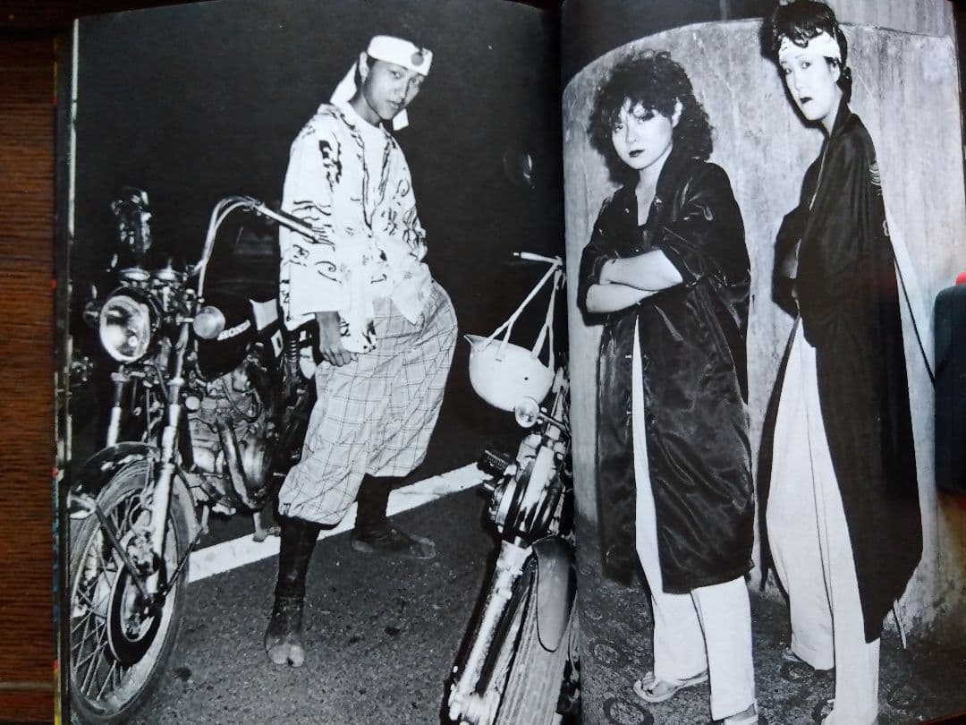 ONE NIGHT CARNIVAL 写真集 止められるか、おれたちを