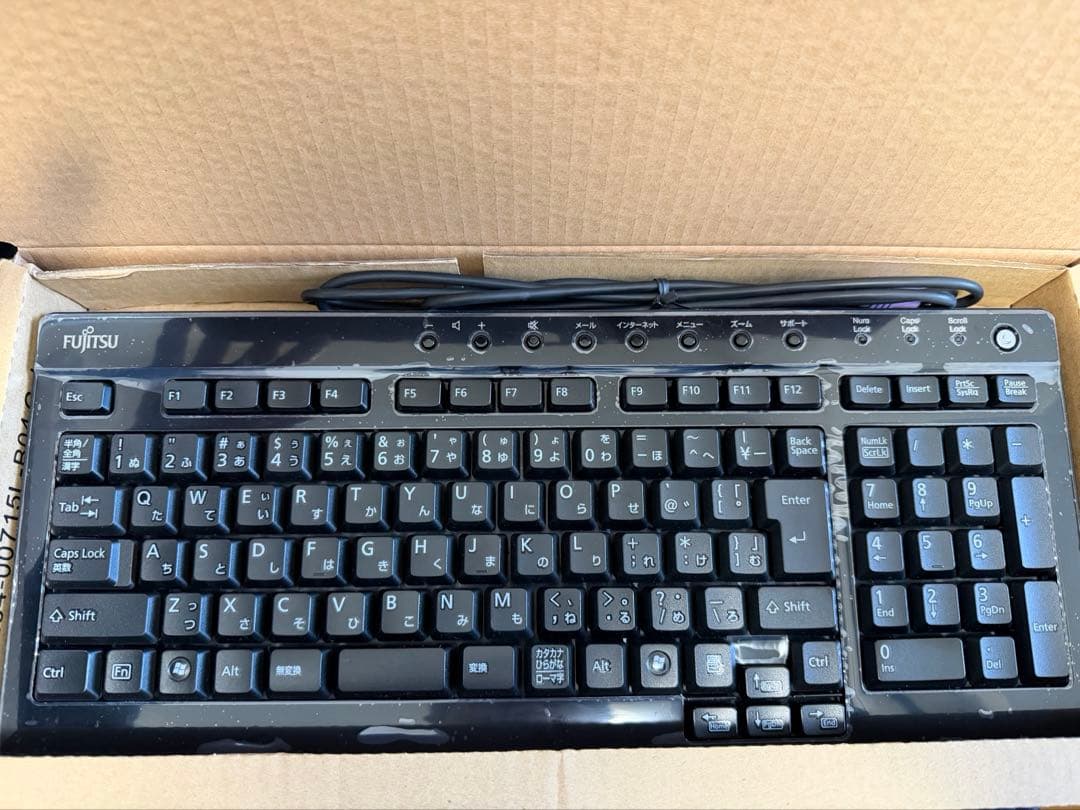 【美品】 富士通 FMV-ESPRIMO DH70/DN i7/16gb/1T