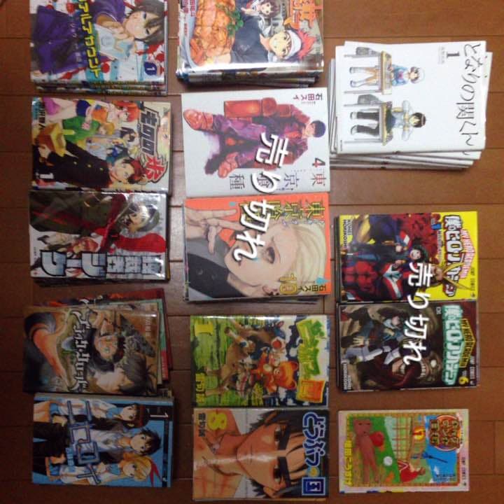 値引きします！！ 漫画セット