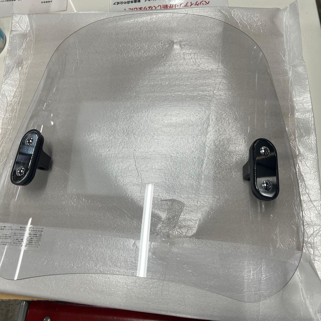 ヘ*ス様 ヤマハ2004年vino純正ウィンドシールド