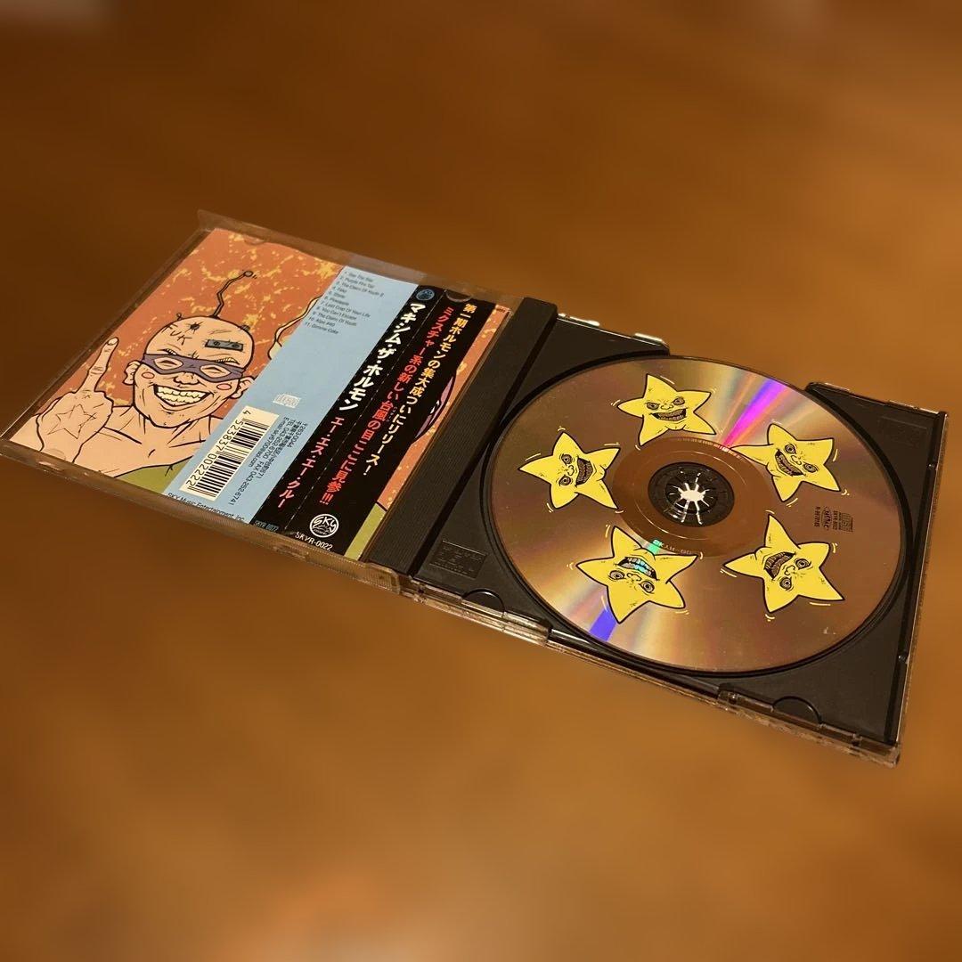 【廃盤希少】マキシマムザホルモン A.S.A Crew