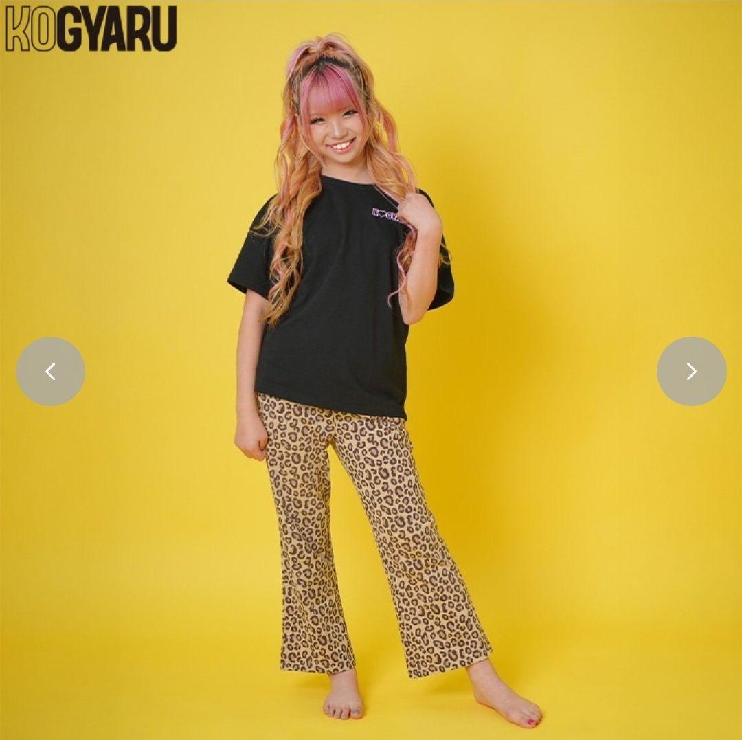 KOGYARU 120センチ 12点セット まとめ売り