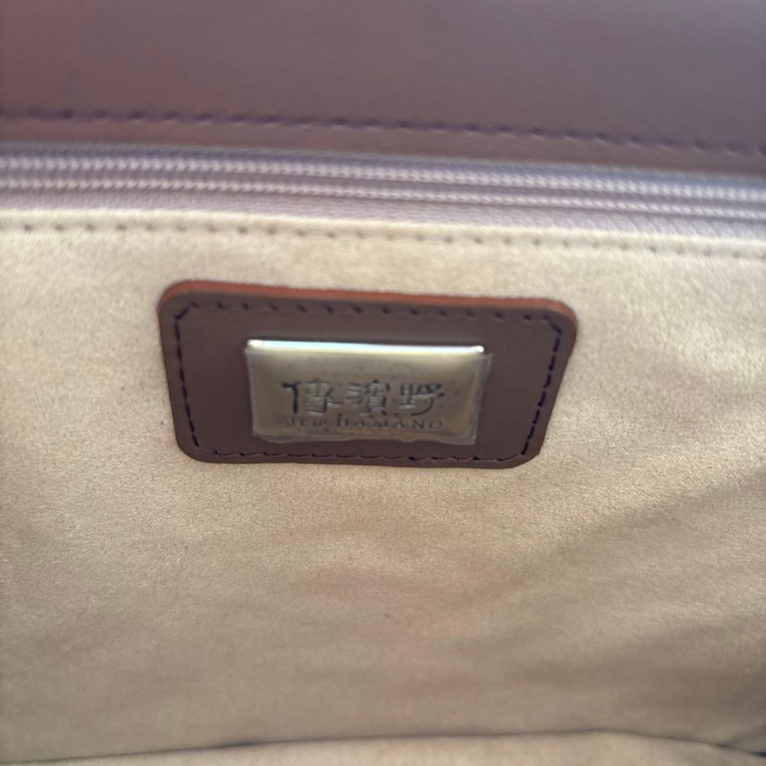 傅濱野　デンハマノ　nature baskettie トートバッグ