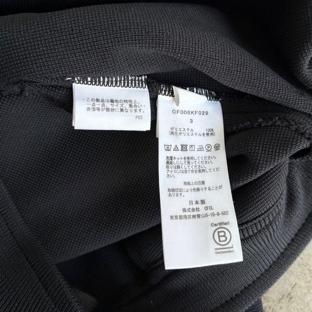 CFCL MILAN RIB STRAIGHT PANTS 3 ネイビー