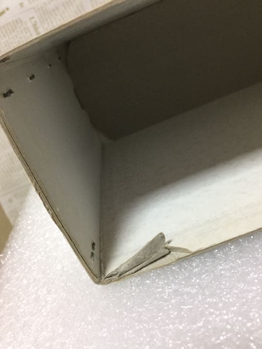 広辞苑 第四版 新村出編 岩波書店