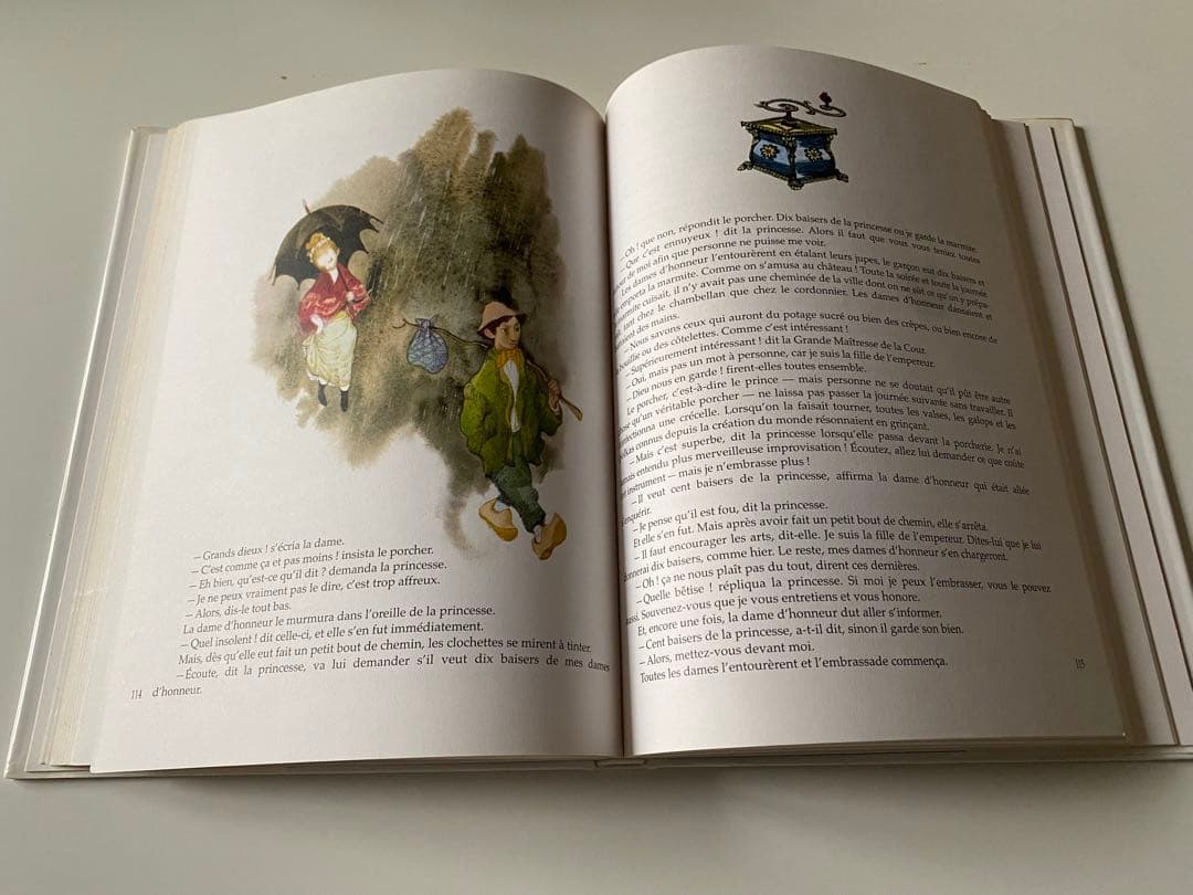 ★アンデルセン★絵本★イジー・トゥルンカ★チェコ★フランス語