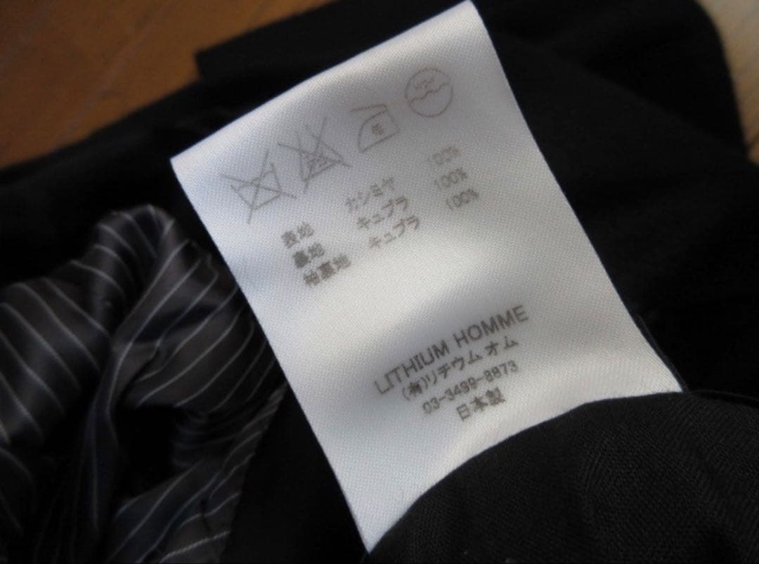 リチウムオム　最高級ピュアカシミヤ 100％　ニュークラシック チェスターコート