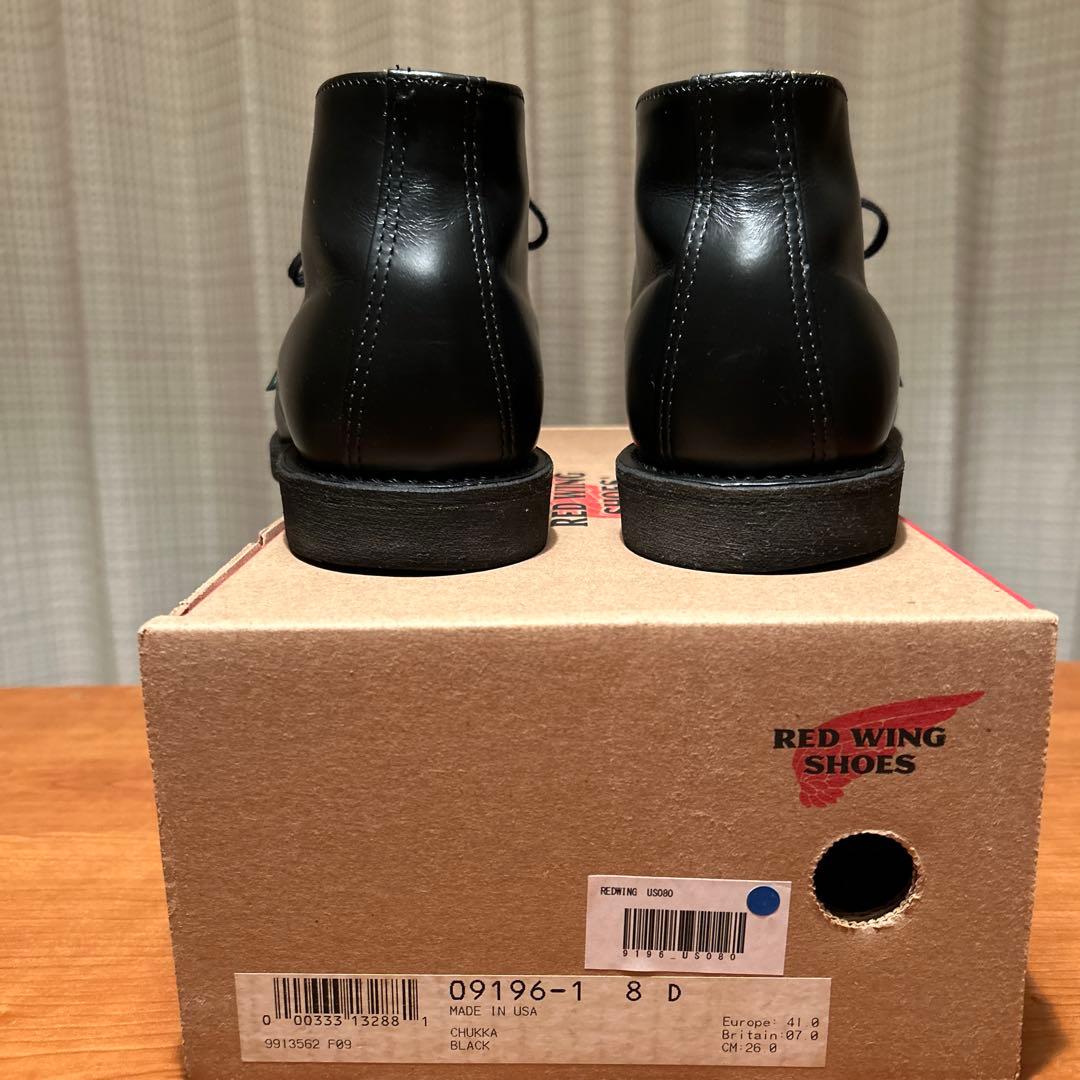 レッドウィング　チャッカ　ポストマン　 ９１９６　８（２６cm）
