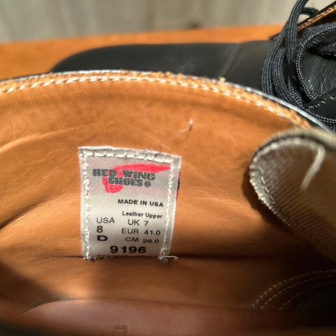 レッドウィング　チャッカ　ポストマン　 ９１９６　８（２６cm）