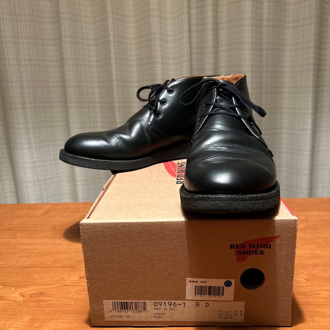レッドウィング　チャッカ　ポストマン　 ９１９６　８（２６cm）