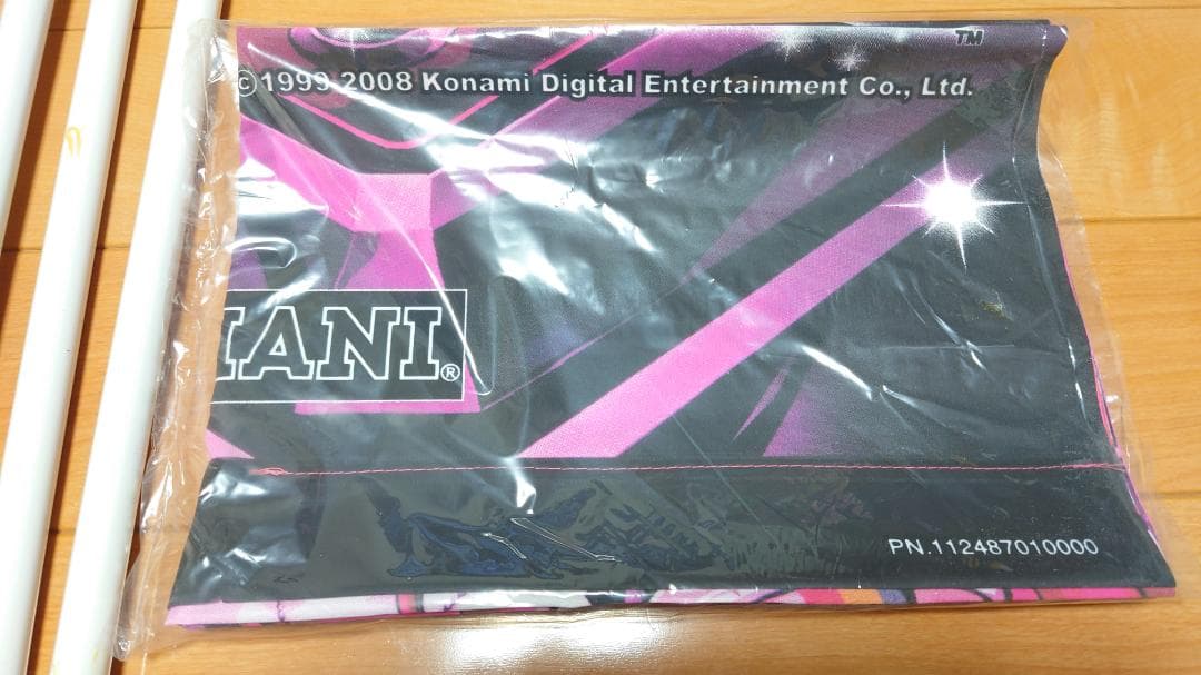 beatmania IIDX 16 EMPRESS アーチスタンド&タペストリー