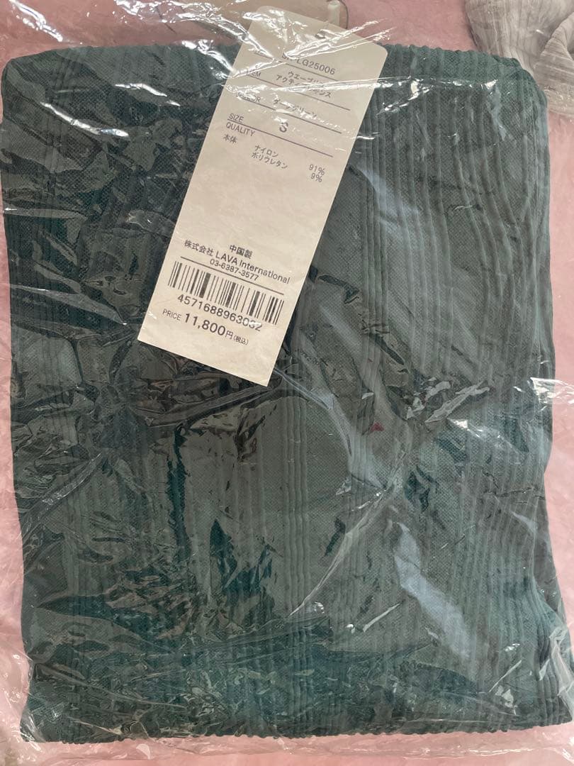 【年末セール】新品未使用SサイズSUKALA ダークグリーン レギンス