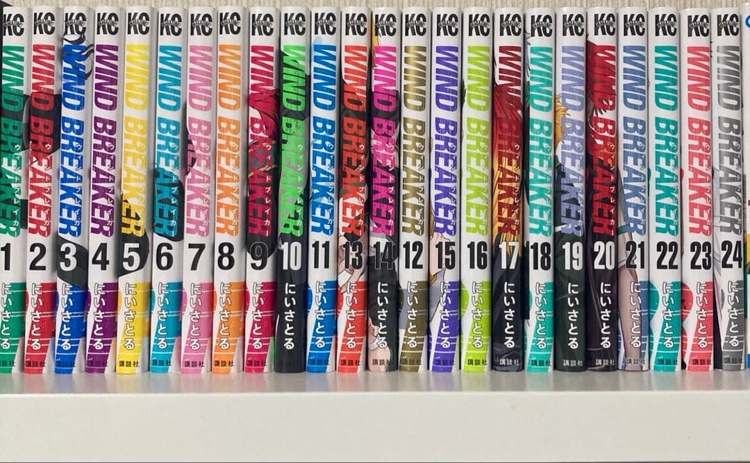 ウインドブレイカー　1巻から24巻　 ポストカード10枚とステッカー1枚付き