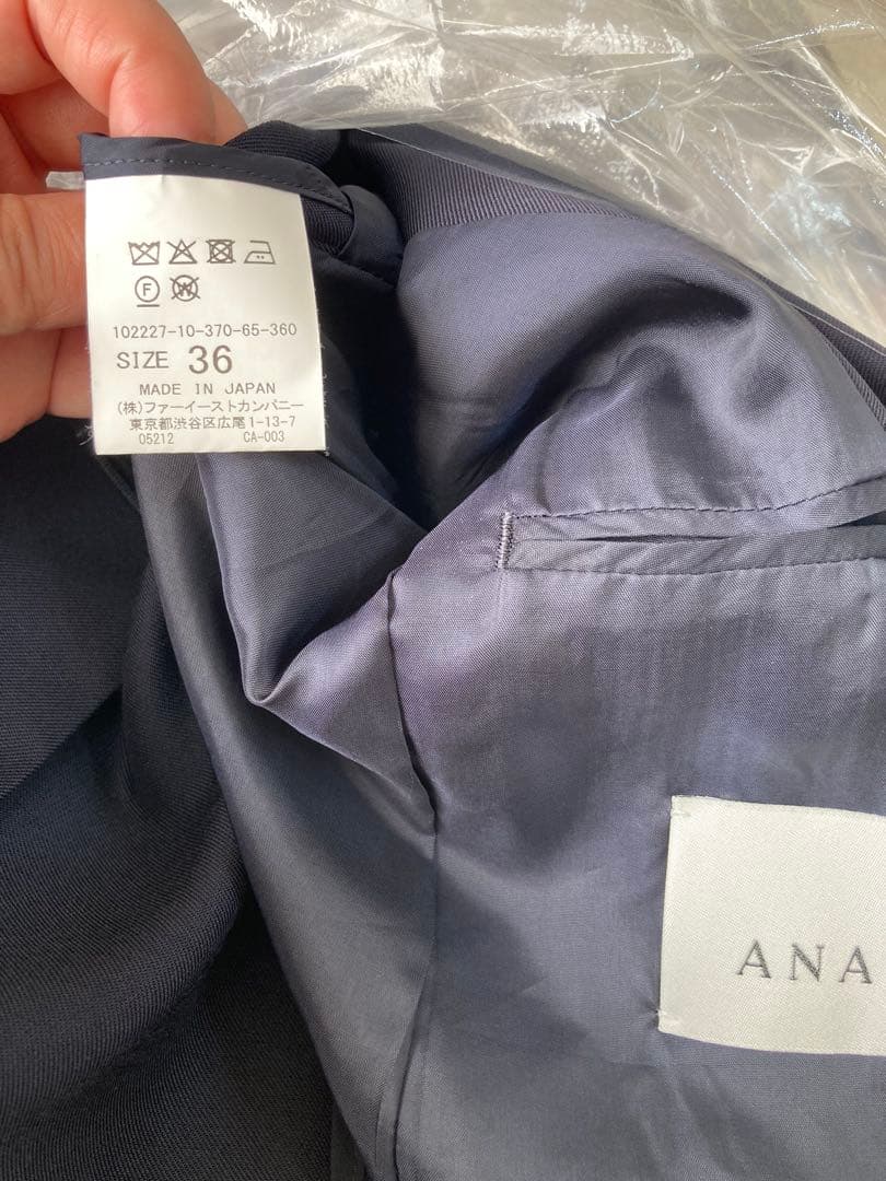 ANAYI ウールドライツイルダブル ジャケット（ネイビー）