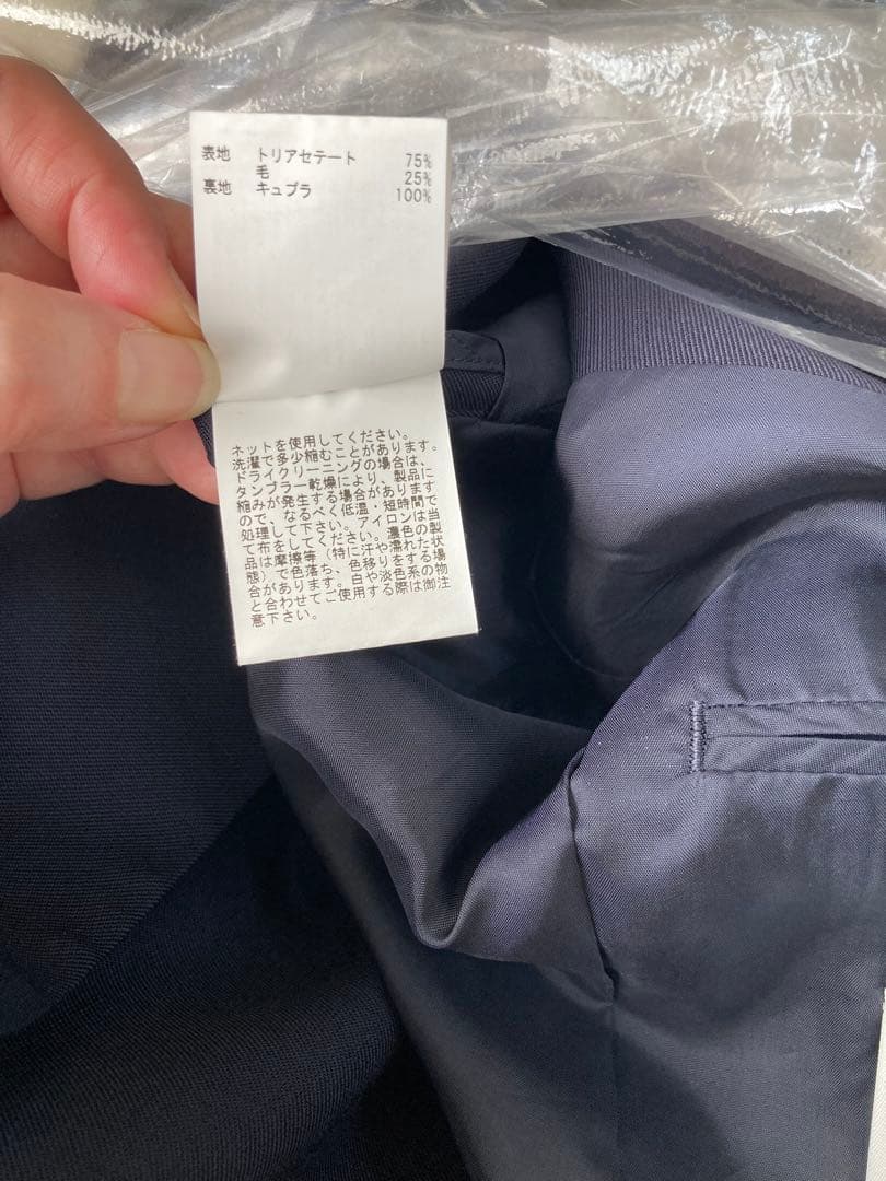 ANAYI ウールドライツイルダブル ジャケット（ネイビー）