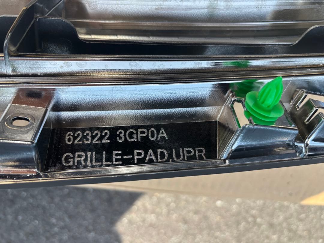 新車外し　日産 エルグランド E52 中期 純正 フロントグリル 62322