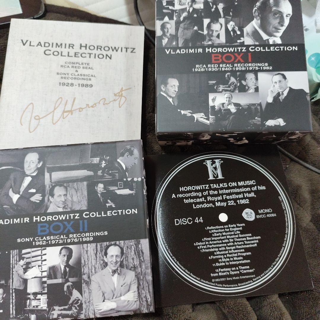ウラディミール・ホロヴィッツ大全集～コンプリートRCA&ソニー・レコーディング…