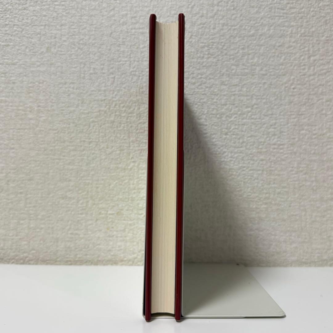 指輪物語エルフ語を読む　ロードオブザリング