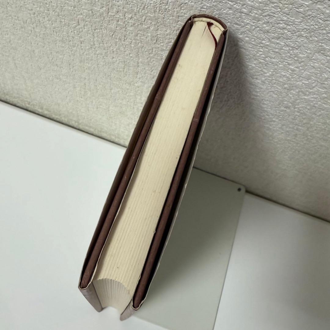 指輪物語エルフ語を読む　ロードオブザリング