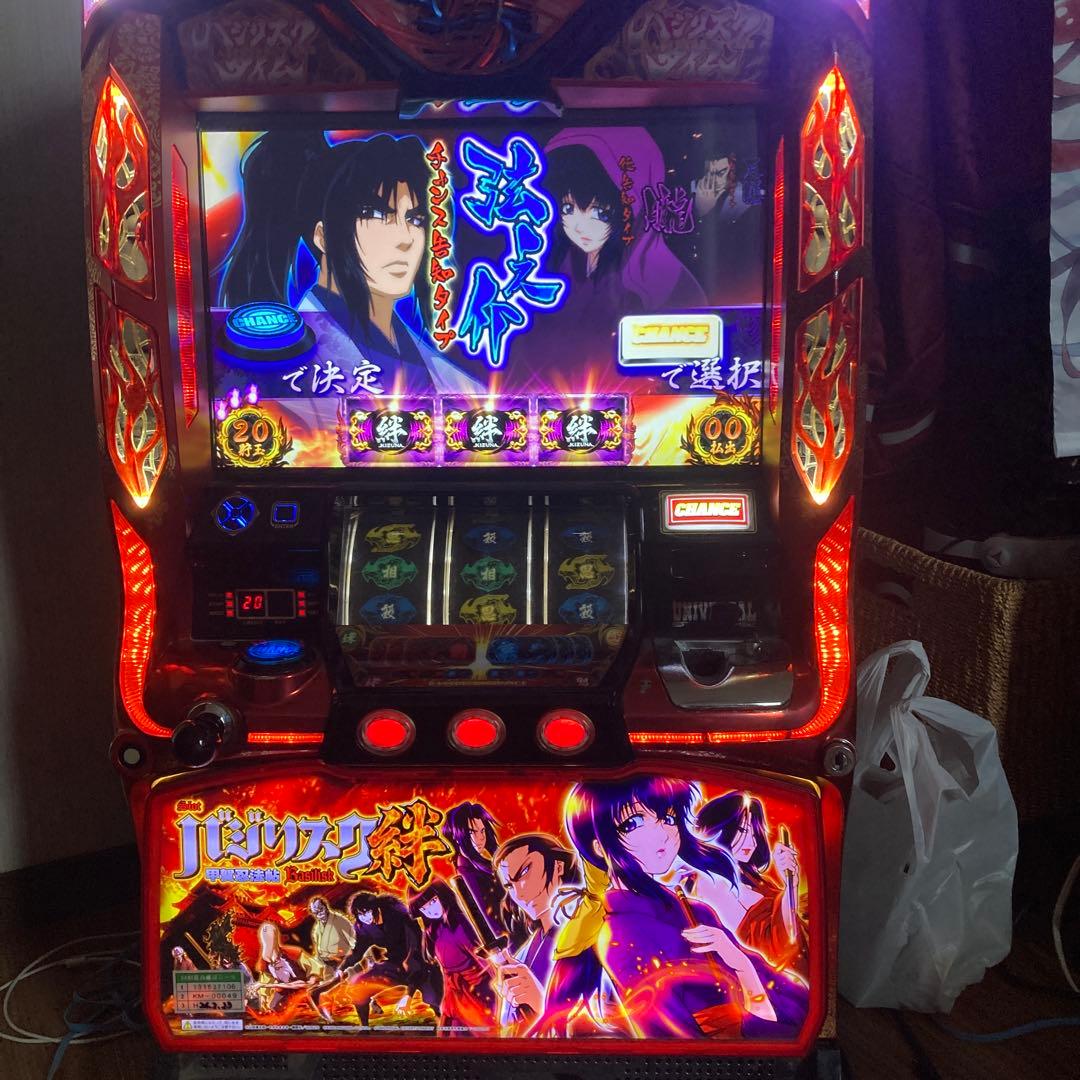 パチスロ実機　初代バジリスク絆！