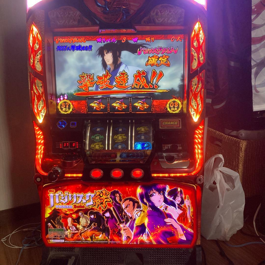 パチスロ実機　初代バジリスク絆！