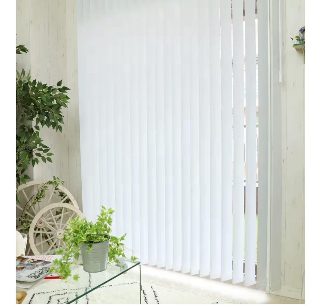 グラムスタイル　バーチカルブラインドカーテン