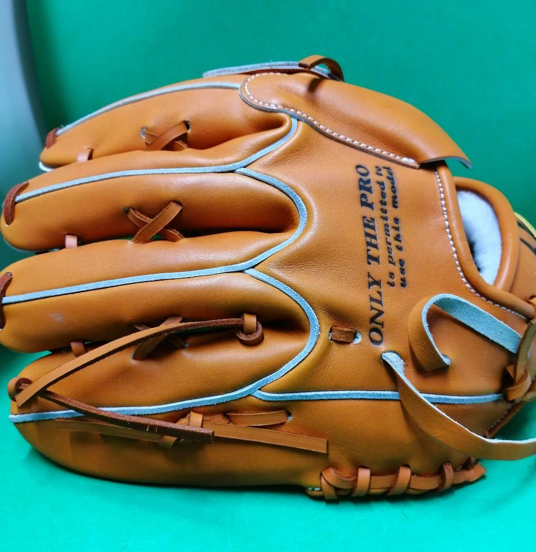 449.576㌘軽量仕様ハタケヤマ硬式ゴールドオーダー