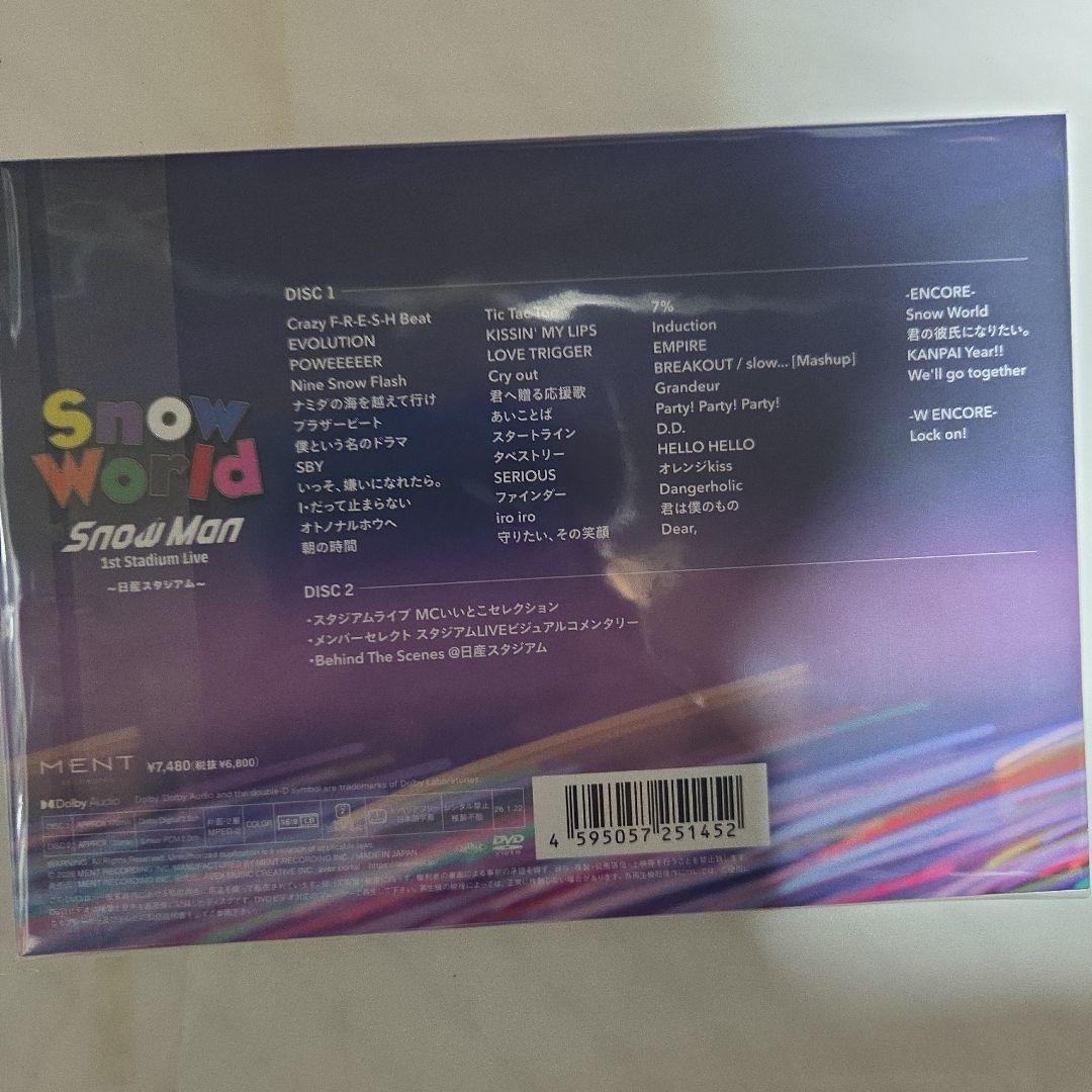 ミュージック  World /  Man 1st Stadium Live