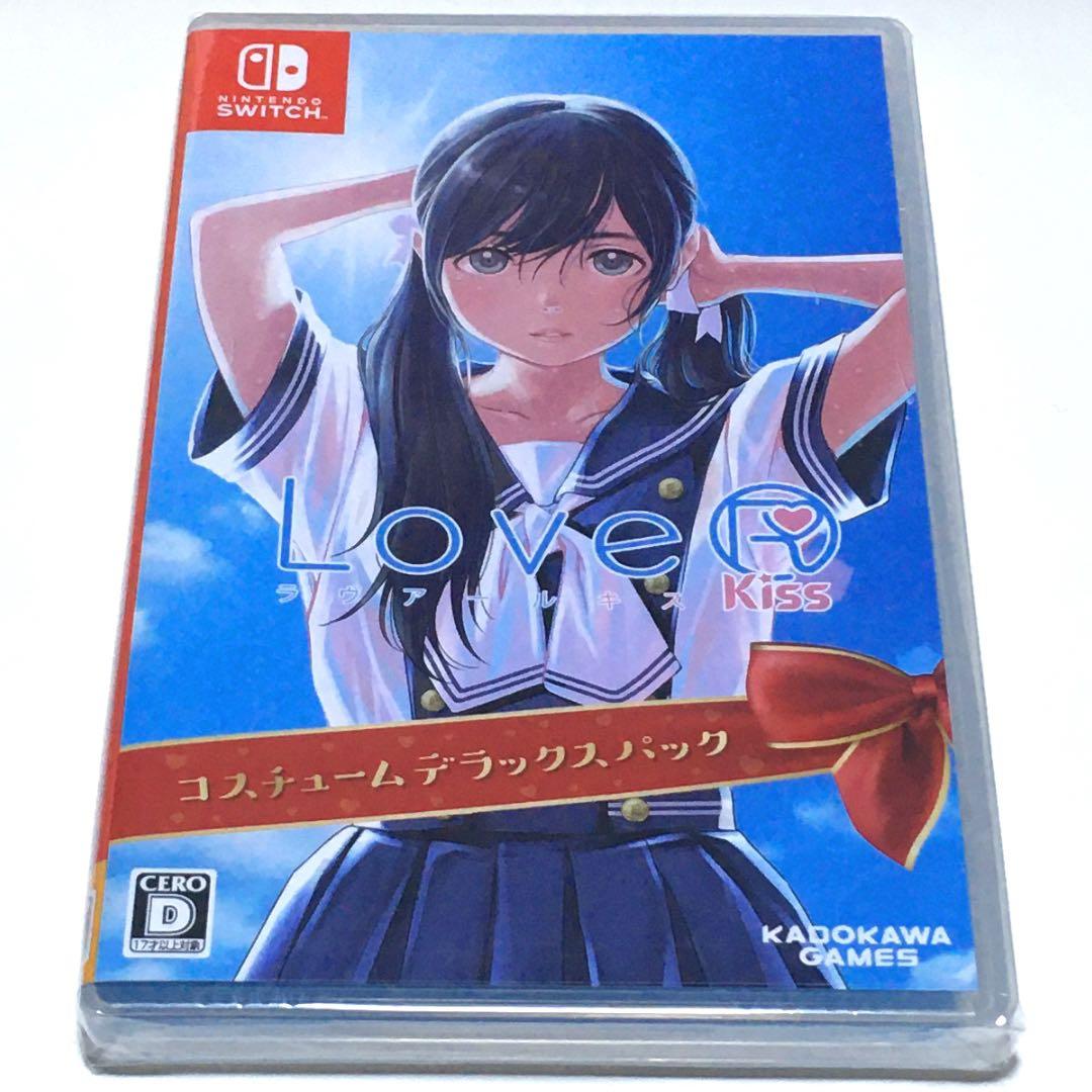 ■【新品未開封】ラヴアール　キス　コスチュームデラックスパック　スイッチ　■