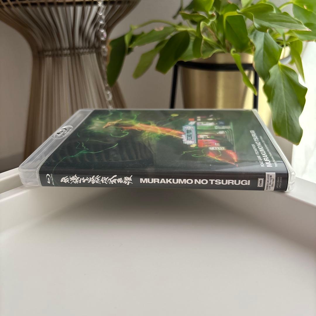 ずっと真夜中でいいのに。 沈香学 初回限定DELUXE BD盤 美品