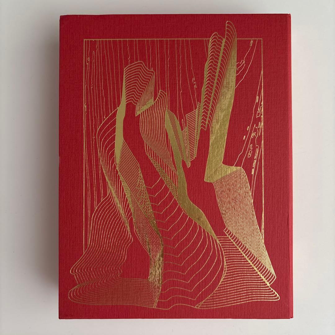 ずっと真夜中でいいのに。 沈香学 初回限定DELUXE BD盤 美品