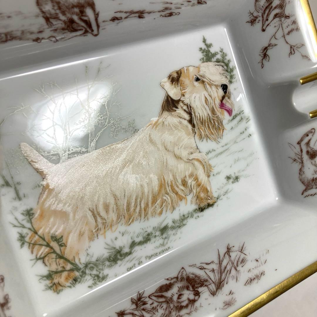 HERMES　エルメス アッシュトレイ 灰皿 小物入れ　鍵置き　ドッグ