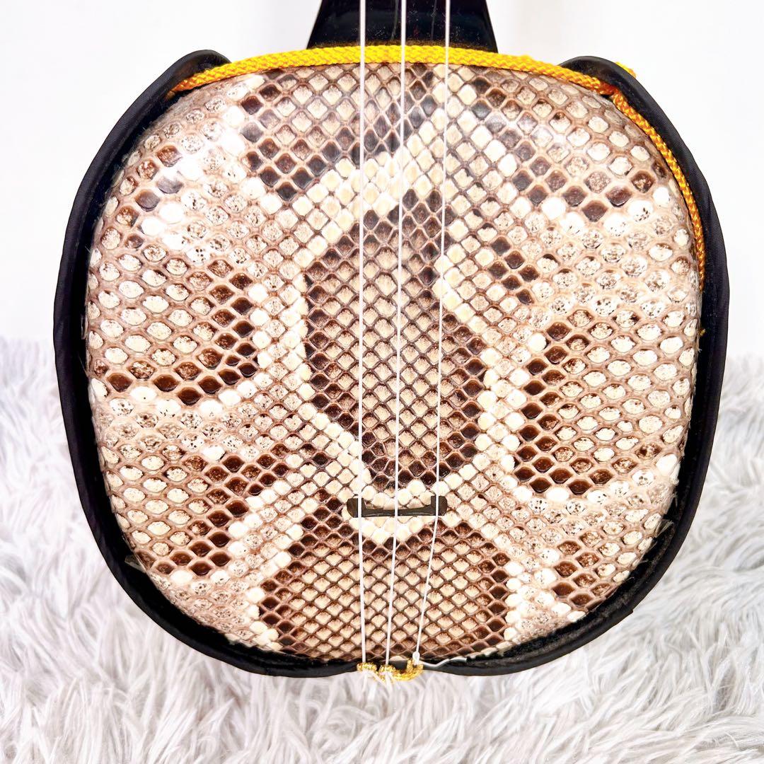 【良品】沖縄三線 三味線　本皮　蛇皮　へび革