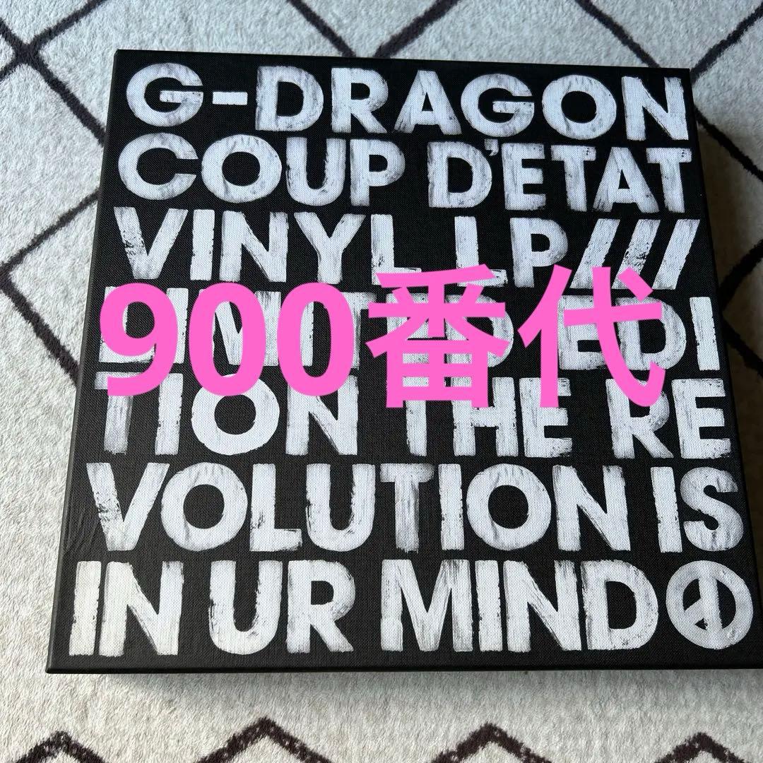 激レア美品！G-DRAGON COUP D'ETAT LP 直筆　BIGBANG